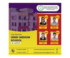 Top Results Hindi Medium School In Jaipur