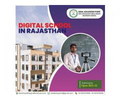 Digital School In Rajasthan