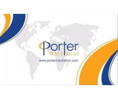 Porter Translation Limited · 博特翻譯有限公司