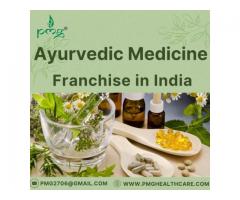 Ayurvedic Medicine Franchise in India