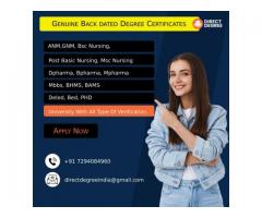 Diploma In Medical Lab Technology (DMLT) degree certificate