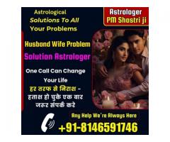 918146591746 Husband Wife Dispute Problem Solution In Nashik