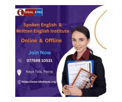 Spoken English Classes in Patna Join Ideal Eyes (Since 2001)