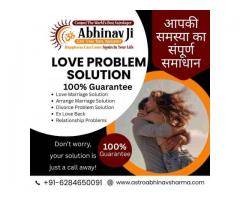 Trusted Love Problem Solution in Jaipur Call Now
