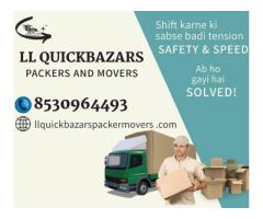 Online Packers Movers Lohegaon LL Quick Bazars