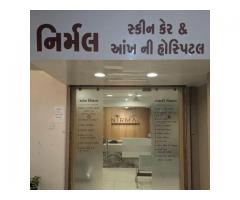 Best Skin Care Clinic in Bhavnagar Gujarat